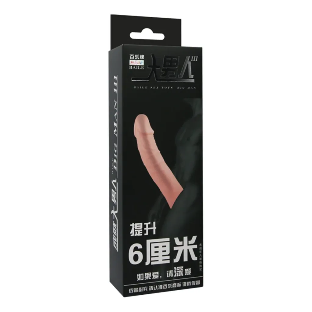bi-026212-funda-peneana-extiende-cm-ea40d5ff483540ed9b622f8772cafba4.webp